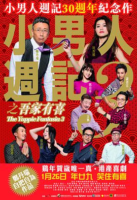 丁香五月好婷婷深深爱